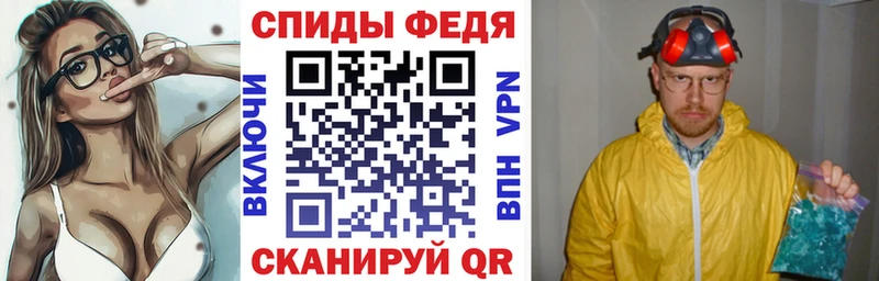 АМФ Premium  площадка официальный сайт  Йошкар-Ола 