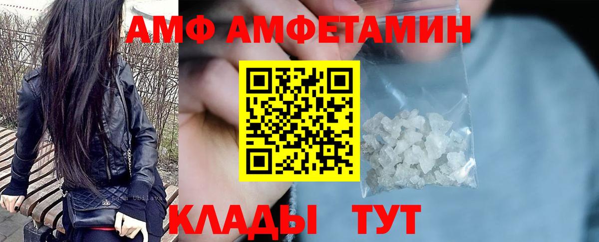 Лсд 25 Йошкар-Ола