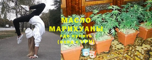 mdpv Тобольск