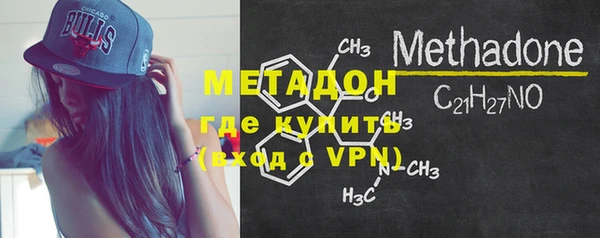 mdpv Тобольск