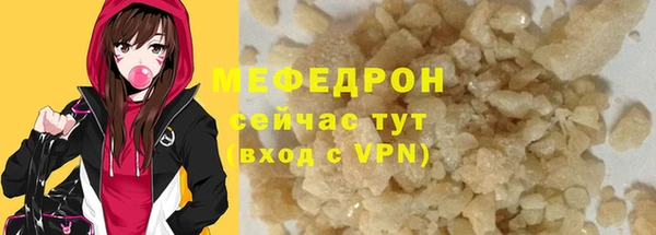 наркотики Тихвин