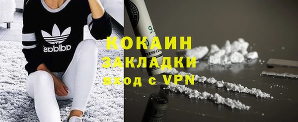 mdpv Тобольск