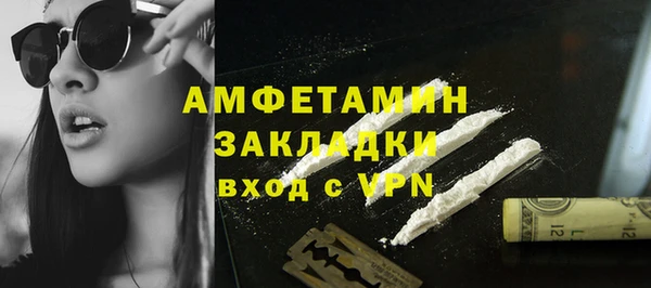 mdpv Тобольск