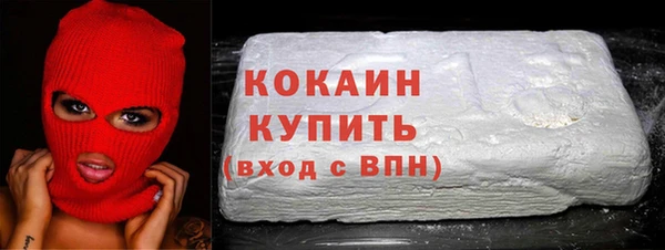 крисы Тихорецк