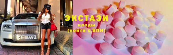наркотики Тихвин
