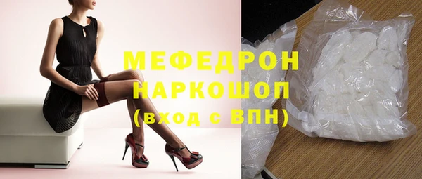 наркотики Тихвин