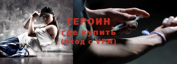 mdpv Тобольск