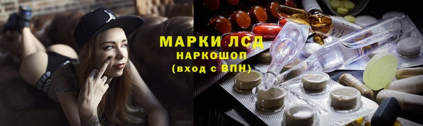 крисы Тихорецк