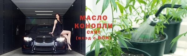 крисы Тихорецк