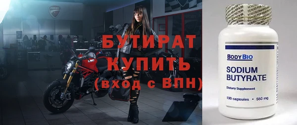 mdpv Тобольск