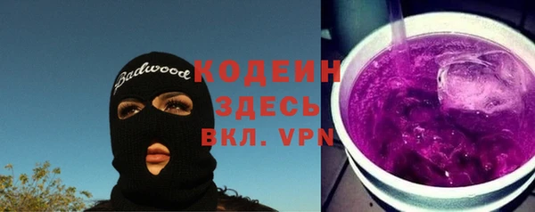 крисы Тихорецк