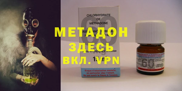 крисы Тихорецк