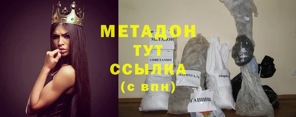 крисы Тихорецк