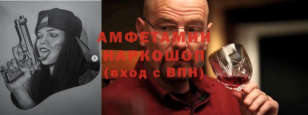 наркотики Тихвин