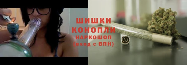 наркотики Тихвин