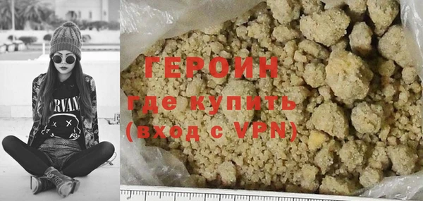 mdpv Тобольск