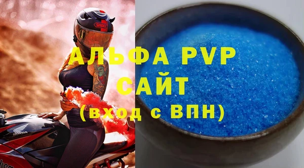 mdpv Тобольск
