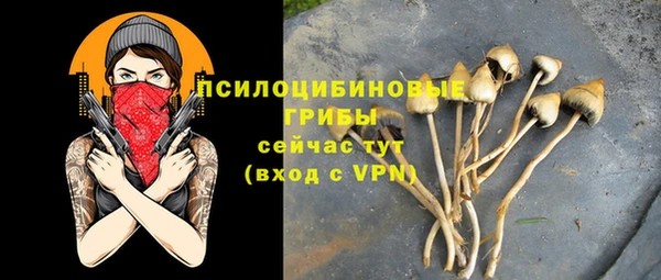 наркотики Тихвин