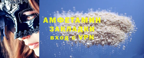 крисы Тихорецк