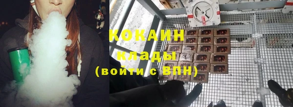 mdpv Тобольск