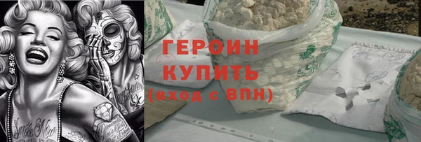 mdpv Тобольск