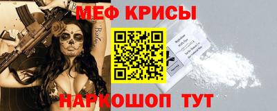 индика Волгодонск