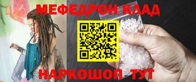 хмурый Бузулук