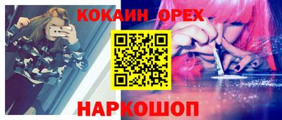 mdma Волжский