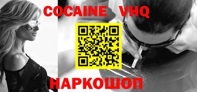 mdma Волжский