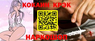 mdma Волжский
