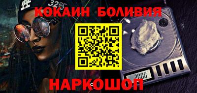 меф Ипатово