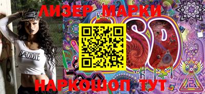 скорость Будённовск