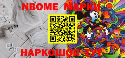 мефедрон Азнакаево