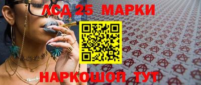 скорость Будённовск