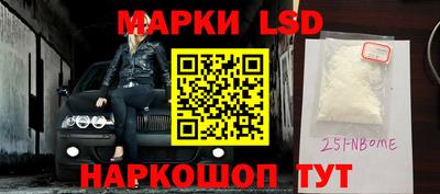 скорость Будённовск