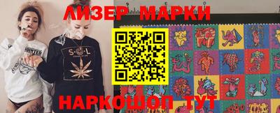 индика Волгодонск