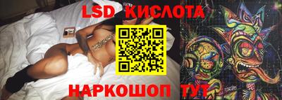 дистиллят марихуана Абинск