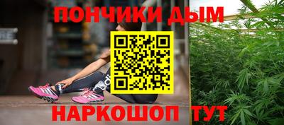 скорость Будённовск