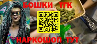 a pvp Бугуруслан