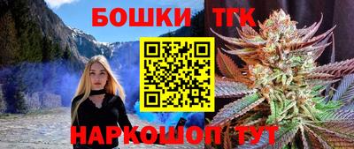 mdma Волжский