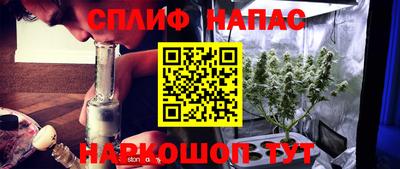 mix Абакан