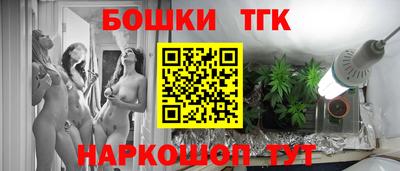 mdma Волжский