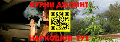 скорость Будённовск