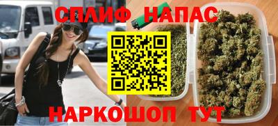 mdma Волжский