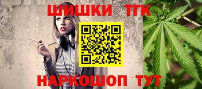 скорость Будённовск