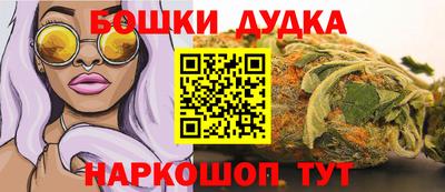 скорость Будённовск