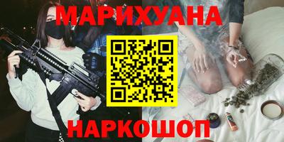 индика Волгодонск