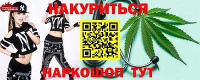 скорость Будённовск