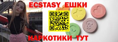 a pvp Бугуруслан