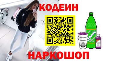 mdma Волжский